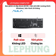 AULA AK105 Wired Keyboard | Aula AM104 Mouse | USB connection |Compatible Windows|