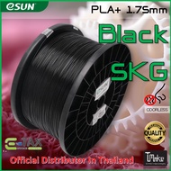 eSUN PLA+ Filament - 1.75mm 5kg Roll for Big Printer