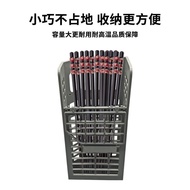 Suitable for Beautiful Dishwasher Accessories Vie5/V9-8-5/UX Magic/TX60 Chopsticks Blue Cutlery Bask