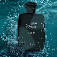 Hawas Kobra 100ML (EDP) By Rasasi