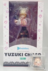 Kotobukiya Hololive 1/7  Yuzuki Choco 癒月巧可 特典版