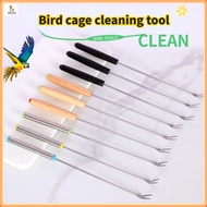 Bird cage feces cleaning fork tool/cage bottom feces cleaning device/tray long handle brush broom/pa