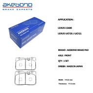 Akebono Front Brake Pad Lexus LS400 / Lexus UCF20 / UCF21 ( Made In Japan )