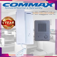 Commax Korea DP-2S 1 TO 1 DOOR Phone SYSTEM (INTERCOM) 1 years warrantty