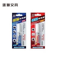 Cadangan produk laris Gam segera Lion, gam cecair, gam kraf, pelekat kuat, gam model, gam buatan tan
