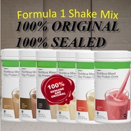 100% Sealed *Cheapest* Herbalife Formula 1 (F1) Nutritious Mixed Soy Shake & Formula 3 (F3) Whey Pro