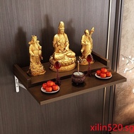 Wall-Mounted Buddha Shrine Buddha Cabinet Shrine Buddha Shrine Enshrine God of Wealth Guanyin Bodhis