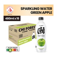 Chi Forest Genki Forest Green Apple Soda Sparkling Water Drink 0 Sugar 15 Bottles