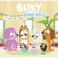 Bluey Bluey: Baby Race/Bluey [Sanmin Online Bookstore]