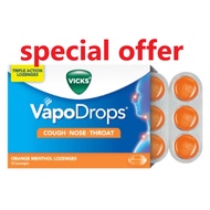 VICKS VAPO DROPS ORANGE 12's (FOR COUGH NOSE THROAT)