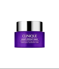 CLINIQUE Smart Clinical Repair Wrinkle Correcting Eye Cream 倩碧 紫光精華眼霜 15ml