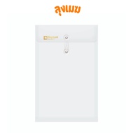Elephant Eyelet File Size A4 No.431A4 (White) (1 File)