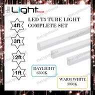 LED T5 Tube Light Lamp Bulb Complete Set Celling Light Energy saving 1ft/ 2ft/ 3ft/ 4ft