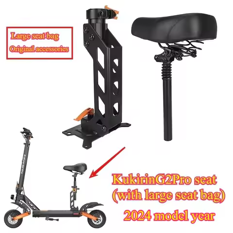 Suitable for 2024 Model Year KuKirin G2 Pro Electric Scooter Original Folding Seat Assembly Shock-ab