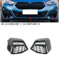 Front bumper grille fog lampshade For BMW 2 Series F44 M OEM 51118075488 51118075487