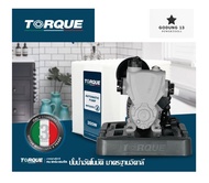 Torque ปั้มน้ำอัตโนมัติ ปั้มน้ำ ปั้มแรงดันคงที่ ขนาด 200W 250W และ 350W