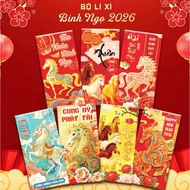 Lucky Envelopes CNY 2026 - High Quality - Shimmering Beauty