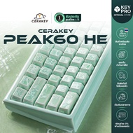 [1 Year Warranty] Cerave Peak60 HE Peak 60 Full Ceramic Magnetic Switch Keyboard