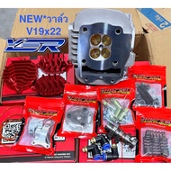 Cylinder Head Hispeed W125*4 Gold Valve V19/22 With Complete Equipment As Shown In The Vdo Picture.