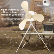 [2026 New Style] Portable Mini Hanging Ceiling Fan Isyul Battery Powered, Suitable for Dormitory/Bed