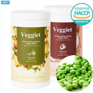 [HUENIC] Vegetable Protein Shake 810g/Meal replacemente/Meal replacement shake/Protein/Diet Meal Supplement Powder Vegan/ Light Meal Shake/ Meal Replacement