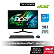 ACER All-in-One Aspire C22-1800-1338G0T22Mi/T001 รหัส DQ.BKHST.001/Core™ i5/RAM16 GB/Win11+officeแท้