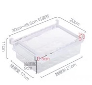 冰箱收納盒子