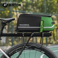 Hot SellingLocke Brothers bicycle bag rear shelf bag Merida mountain bike road pack tail bag rear saddle pad bag