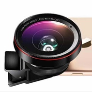 0.6X Glass Coating Wide-Angle Two-In-One Mobile Phone Lens 37mm 0.6 Times Wide-Angle Lens 20 Times M