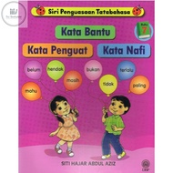 DBP: Grammar Mastering Series Book 7 Words Help, Strengthening Words, Nafi Words