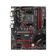Old MSI B450 GAMMING PLUS MAX motherboard, MSI B450 GAMMING PLUS MAX Mainboard