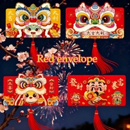 2026 New Year's Red Envelope Foldable 6-plot Red Envelope Jili Qian Spring Festival New Year's Bag