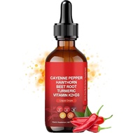 JRR Aeluro Cayenne Pepper Drops, Cayenne Pepper Extract, 60ml (1PC)