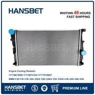 Engine Cooling Radiator 17118672104 Fits BMW F20 F30 318i 320i 320iX 328i 328iX 335i 335iX 418i 420i