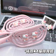 ✨KT Cat Air Cushion Ribs Comb Hollow diy Wet Dual-use Ribs Styling Student Fluffy Airbag Comb 25.7.2