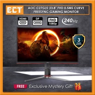 AOC C27G2Z 27" FHD 240Hz 0.5MS Curve FreeSync Gaming Monitor (DP, HDMI)