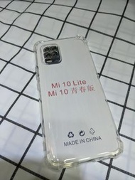 XIAOMI 10 Lite/小米10Lite  Case/ 保護套 保護殼 防跌防摔保護套 / 透明膠殼 /手機殼