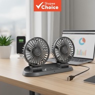 Car USB Fan, Dual or Triple Head, Brushless Motor, 3 Adjustable Speeds, 360° Rotation, Strong Airflo