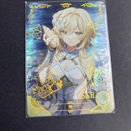 Little Frog Goddess Story Luo Shui Chapter Gilding Card SSR2M08