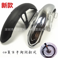 CG125 Retro Modified Mudguard Zhujiang 125 Depan Mudguard Mud Jubin Kebahagiaan XF125 Retro Front Mu