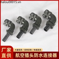 Multi-Specification Aviation Plug Waterproof Connector Multi-Size Plug Connector Servo Motor Aviatio