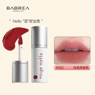 Barbella Lipstick 517 Lipstick Lip Glaze 502 Barbella Niche Brand Female Student Cheap Matte Matte R