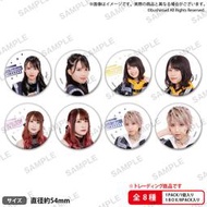 D4DJ ブシロード15周年記念ライブ 燐舞曲 加藤里保菜 大塚紗英 桃野春菜 つんこ 三宅葵依 月見山渚 青柳椿 緋彩