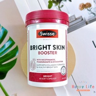 *** Happy Spring ** Swisse Niacinamide Brightening Capsules Astaxanthin Glutathione Pomegranate