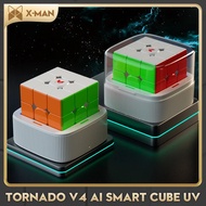 Qiyi Tornado V4 AI 3x3 Smart Cube UV Magnetic Cube