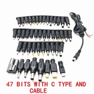 48All-in-One DC Adapter New Laptop Power Supply Converter Multifunctional dc47Universal Adapter Set