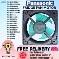 PANASONIC NMB-MAT FRIDGE FAN MOTOR NR-BU343SSMY/ NR-BW415VNMY/ NR-BX468XSMY 4515JL-03W-S20-DC9V-0.17