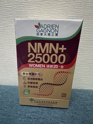 加拿大楓之寶 NMN+25000