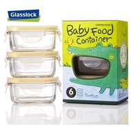 (Ready Stock) Glasslock Baby Food Container Food Storage * Glasslock Brand * MADE in KOREA