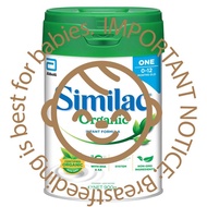 Similac Organic Stage 1 [900g]